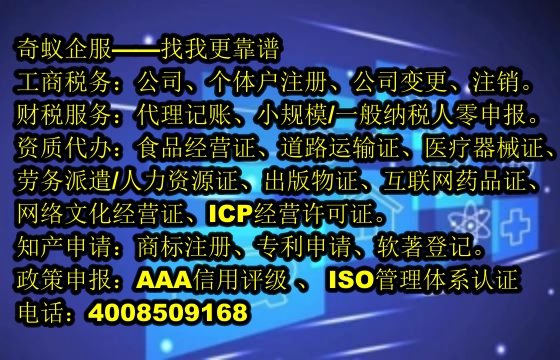 _title_ 福建<a href='http://www.lanfino.cn/'>典當(dāng)經(jīng)營(yíng)許可證</a>申請(qǐng)指南及費(fèi)用解析