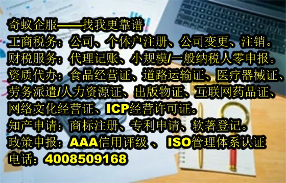  黑龍江省軟體檢測(cè)報(bào)告辦理指南及收費(fèi)標(biāo)準(zhǔn)解析