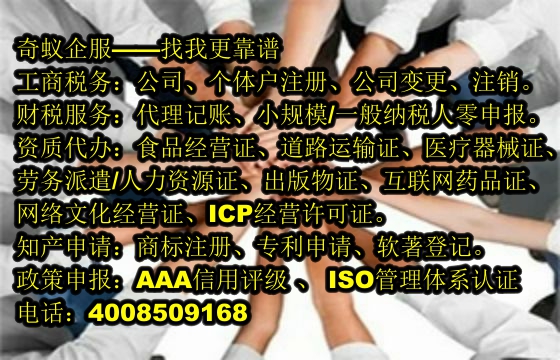 深度解析：廣東<a href='http://www.lanfino.cn/'>房地產(chǎn)中介機(jī)構(gòu)備案</a>代理及服務(wù)費(fèi)收費(fèi)標(biāo)準(zhǔn)