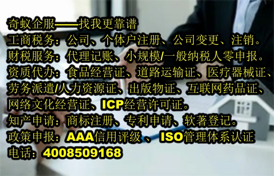 廣西第三類易制毒化學(xué)品運(yùn)輸注意事項(xiàng)及合理收費(fèi)