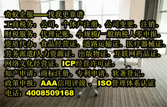 如何辦理湖北<a href='http://www.lanfino.cn/'>發(fā)明<a href='http://www.lanfino.cn/'>專利申請</a></a>？費用明細一覽