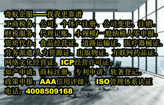  貴州軟件檢測手續(xù)辦理及收費標準解析