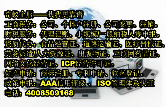  河北房產(chǎn)評(píng)估備案攻略：輕松辦理及合理收費(fèi)