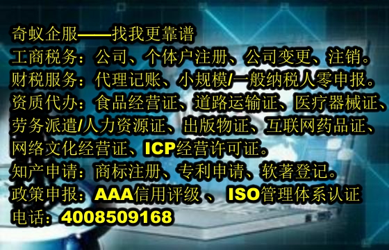  陜西文物<a href='http://www.lanfino.cn/'>拍賣許可證</a>代辦全攻略