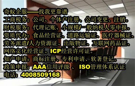  四川易制毒化學(xué)品運(yùn)輸許可辦理指南及收費(fèi)標(biāo)準(zhǔn)
