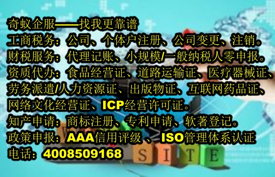  河北企業(yè)人力資源管理師證辦理流程及收費(fèi)標(biāo)準(zhǔn)解析