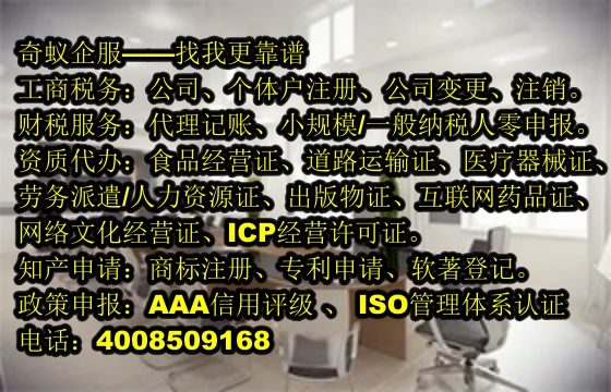 貴州文物<a href='http://www.lanfino.cn/'>拍賣(mài)許可證</a>辦理指南及收費(fèi)標(biāo)準(zhǔn)