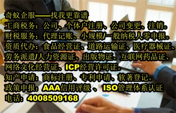 海南<a href='http://www.lanfino.cn/'>軟件檢測報告</a>代辦服務(wù)及相關(guān)費用解析