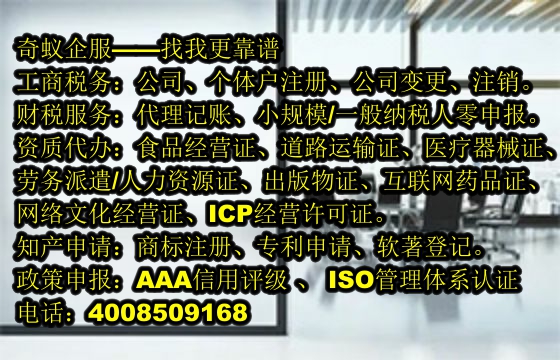 河北企業(yè)如何輕松辦理<a href='http://www.lanfino.cn/'>400電話</a>？解析收費(fèi)標(biāo)準(zhǔn)及服務(wù)優(yōu)勢(shì)