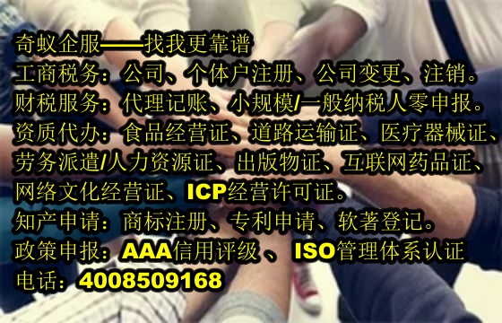 廣東<a href='http://www.lanfino.cn/'>實用新型<a href='http://www.lanfino.cn/'>專利申請</a></a>代理服務(wù)及收費標準解析